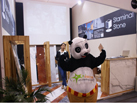 第十五屆廈門石材展