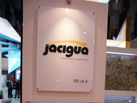 第十五屆廈門石材展