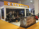 第十五屆廈門石材展