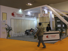 第十五屆廈門石材展