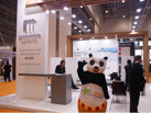 第十五屆廈門(mén)石材展