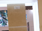 第十五屆廈門石材展