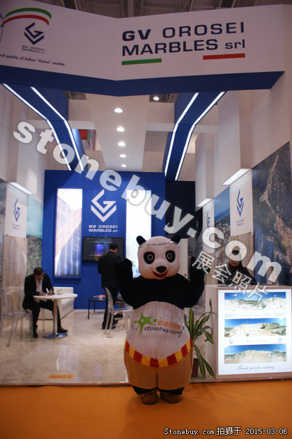 第十五屆廈門(mén)石材展