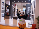第十五屆廈門(mén)石材展