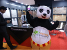 第十五屆廈門石材展