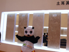 第十五屆廈門石材展