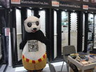 第十五屆廈門石材展