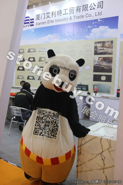 第十五屆廈門(mén)石材展