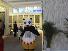 第十五屆廈門石材展