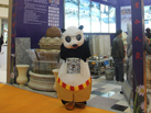 第十五屆廈門石材展