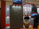 第十五屆廈門石材展