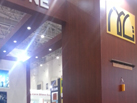 第十五屆廈門石材展