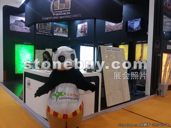 第十五屆廈門石材展