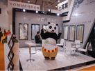 第十五屆廈門石材展