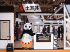 第十五屆廈門石材展