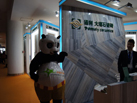 第十五屆廈門石材展