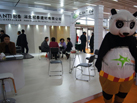 第十五屆廈門石材展