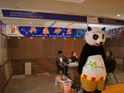 第十五屆廈門石材展