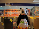 第十五屆廈門石材展
