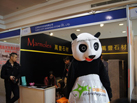 第十五屆廈門石材展