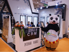 第十五屆廈門石材展