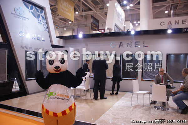 第十五屆廈門石材展