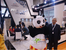 第十五屆廈門石材展