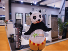 第十五屆廈門石材展