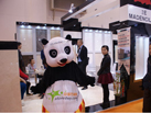 第十五屆廈門石材展