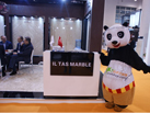 第十五屆廈門石材展
