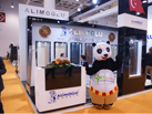 第十五屆廈門石材展