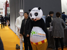 第十五屆廈門石材展