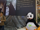 第十五屆廈門石材展