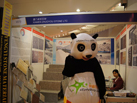 第十五屆廈門石材展