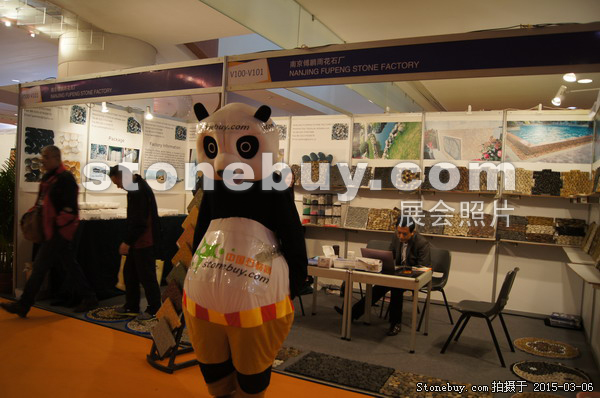 第十五屆廈門石材展