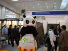 第十五屆廈門石材展