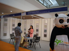 第十五屆廈門石材展