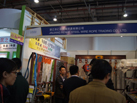 第十五屆廈門石材展