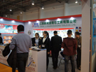 第十五屆廈門石材展