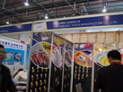 第十五屆廈門石材展