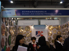 第十五屆廈門石材展