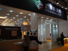 第十五屆廈門石材展