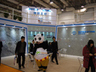 第十五屆廈門石材展