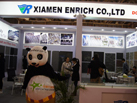 第十五屆廈門石材展