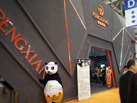 第十五屆廈門石材展