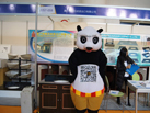 第十五屆廈門石材展