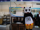 第十五屆廈門石材展
