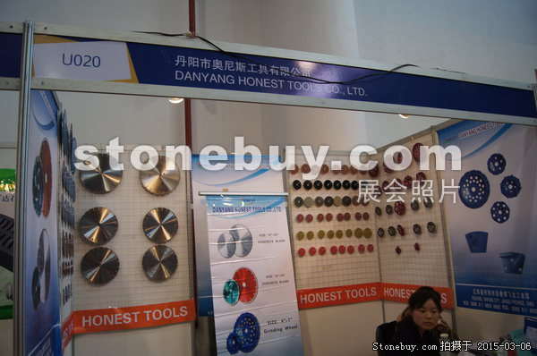 第十五屆廈門石材展