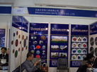 第十五屆廈門石材展
