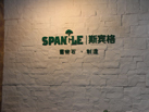 第十五屆廈門石材展